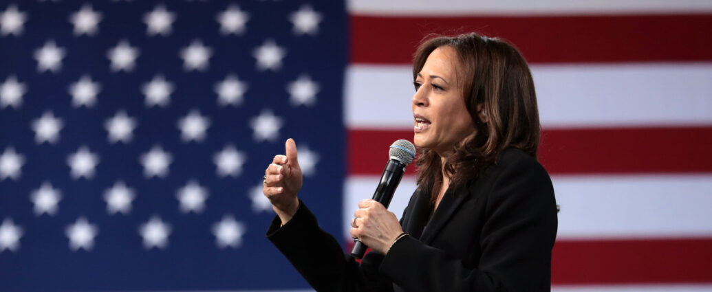 Image of US Vice President Kamala Harris representing the Harris-Trump Debate.